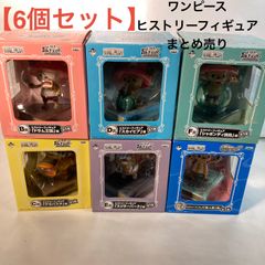 [6 개 세트] 원피스 히스토리 피규어 정리 판매