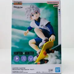 中古 キルア-MemorableSagaSpecial「HUNTER×HUNTER」