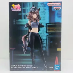 中古 BoC'zマチカネタンホイザas816-nフィギュア「ウマ娘プリティーダービー」