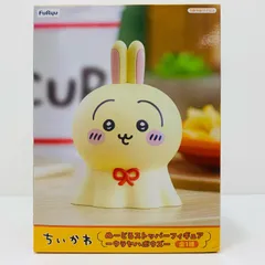 中古 ウラヤハボウズ-ぬーどるストッパーフィギュア「ちいかわ」