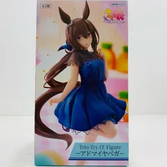 中古 アドマイヤベガ-Trio-Try-iTFigure「ウマ娘」