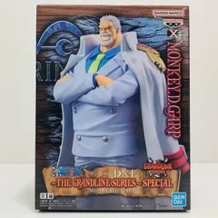 中古 ガープ-DXF～THEGRANDLINESERIES～SPECIAL-