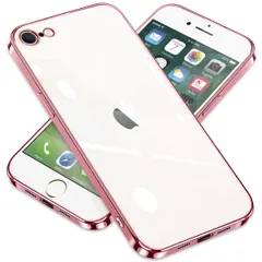【在庫処分】ケース 用の iPhone SE3 iPhone SE2 iPhone8 iPhone7 アイフォンSE 第3世代 第2世代 8 7 スマホケース クリア メッキ加工 耐衝撃 カバー 透明 TPU レンズ保護 ストラップホール付き 薄型 黄変防止 