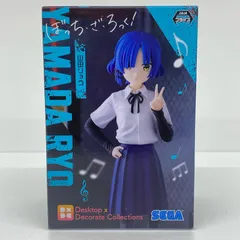 2026年最新】Desktop 山田リョウの人気アイテム - メルカリ