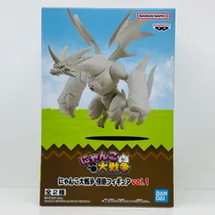 中古 ネコムート「にゃんこ大戦争」侵略フィギュアvol.1