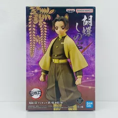 中古 胡蝶しのぶ(セピアカラーver.)フィギュア-絆ノ装-肆拾ノ型「鬼滅の刃」