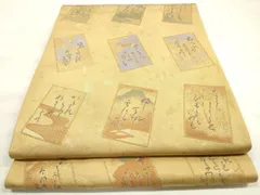 2026年最新】菱屋六右ェ門の人気アイテム - メルカリ