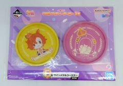 BANDAI SPIRITS 이치 반 쿠지 말 딸 프리티 더비 9탄 F상 테이엠 오페라 오 트윈 메탈 코스터