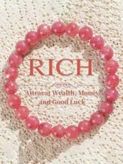 ジュエリー レディース ブレスレット 優雅な天然石ビーズブレスレット - ピンクとバイオレットのエラスティックロープデザイン、富を引き寄せる、洗練された日用ジュエリーのギフト、スピリチュアルアクセサリー、カラフルな