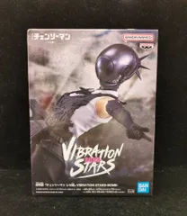 BANDAI SPIRITS VIBRATION STARS 劇場版『チェンソーマン レゼ篇』 BOMB