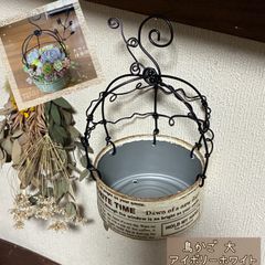 蓋付きパイン缶 リメイク缶 2個セット(ミモザイエロー・ピスタチオ