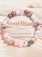 ジュエリー レディース ブレスレット 1個 繊細な8mmの天然石ビーズブレスレット - 調和、勇気、洞察力 ユニセックスジュエリー 日常生活用、繁栄と幸運をもたらします。