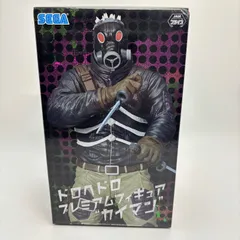 2026年最新】ドロヘドロ フィギュア カイマンの人気アイテム - メルカリ