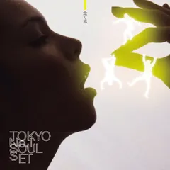 2026年最新】中納良恵の人気アイテム - メルカリ