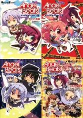 初版 Angel Beats! The 4コマ 僕らの戦線行進曲 全巻セット - メルカリ