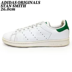【タイムセール】【クーポン】スニーカー シューズ アディダス オリジナルス スタンスミス レザー ホワイト グリーン 26.0cm ADIDAS ORIGINALS STAN SMITH M20324 正規品 中古 古着 ブランド 匿名配送