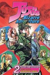 [중고]해외 코믹 ≪해외판 코믹≫ 영어판)2)JoJo's Bizarre Adventure: Part 3 Stardust Crusaders 조조의 기묘한 모험(페이퍼백)