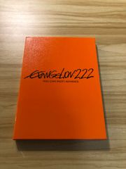 [중고][DVD] 에반게리온 신극장판: 파 2.22 / M03704
