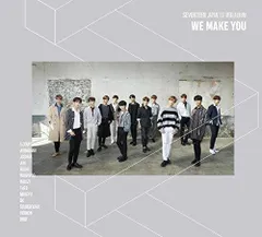 WE MAKE YOU (初回限定盤A) / SEVENTEEN / 日本デビュー作品 / K-POP 韓国アイドル / CD
