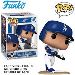 Funko POP! MLB 大谷翔平 105 106 2体セット - メルカリ