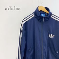 adidas ジャージ くすみカラー XL相当 希少 人気モデル くすみブルー 