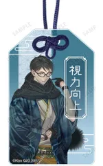 2026年最新】九条キヨ先生描き下ろしの人気アイテム - メルカリ