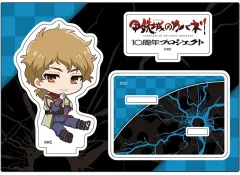 【中古】アクリルスタンド・アクリルパネル 巣刈 ぺたん娘アクリルフィギュア 「甲鉄城のカバネリ」のサムネイル