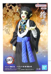 2026年最新】フィギュア 鬼ノ装 拾伍の型の人気アイテム - メルカリ