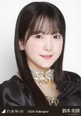 【中古】生写真(坂道シリーズ) 乃木坂46/鈴木佑捺/バストアップ・スペシャル衣装48/「乃木坂46 2026.February」WebShop 限定ランダム生写真