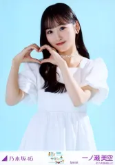 【中古】生写真(坂道シリーズ) 乃木坂46/一ノ瀬美空/上半身/乃木坂46 真夏の全国ツアー2025 Special 会場限定ランダム生写真