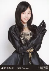 【中古】生写真(坂道シリーズ) 乃木坂46/川端晃菜/上半身・スペシャル衣装48/「乃木坂46 2026.February」WebShop 限定ランダム生写真