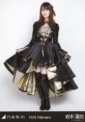 【中古】生写真(乃木坂46) 乃木坂46/岩本蓮加/全身・スペシャル衣装48/「乃木坂46 2026.February」WebShop 限定ランダム生写真