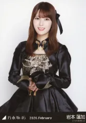 【中古】生写真(乃木坂46) 乃木坂46/岩本蓮加/上半身・スペシャル衣装48/「乃木坂46 2026.February」WebShop 限定ランダム生写真