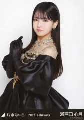 【中古】生写真(坂道シリーズ) 乃木坂46/瀬戸口心月/上半身・スペシャル衣装48/「乃木坂46 2026.February」WebShop 限定ランダム生写真