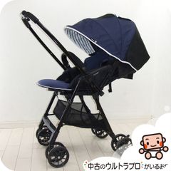 超軽量】B型ベビーカー&雨よけカバー〜Combi Acbee JM〜3.6kg - メルカリ