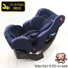 【中古品】Combi ウィゴー エッグショック LH ウィゴー エッグショック LH｜コンビ公式ブランドストア