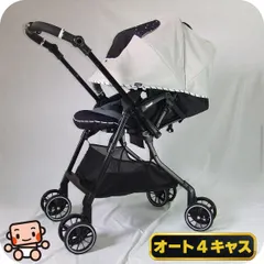 2026年最新】ベビーカー a型 安いの人気アイテム - メルカリ