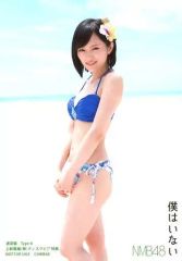NMB48 岸野里香 アルバム 僕はいない 共通 店舗特典 生写真 水着
