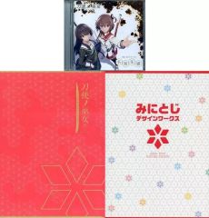 [중고]애니메이션 무크 ≪애니메이션·만화계 서적≫ 부속품 첨부) 도사노 무녀/도사노 무녀 & 미니토지 세트 특전