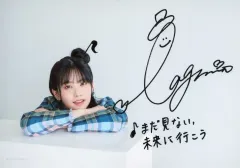 2026年最新】大西亜玖璃 サインの人気アイテム - メルカリ