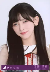 【中古】生写真(乃木坂46) 19：乃木坂46/池田瑛紗/CD「ビリヤニ」初回仕様限定盤(Type-A)(SRCL-13460～1)封入特典生写真