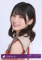 【中古】生写真(坂道シリーズ) 30：乃木坂46/大越ひなの/CD「ビリヤニ」初回仕様限定盤(Type-A)(SRCL-13460～1)封入特典生写真