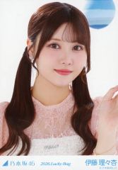 乃木坂46 - 福袋 伊藤理々杏 ヨリ 伊藤理々杏 乃木坂46 生写真 福袋 Lucky Bag 2026 - メルカリ