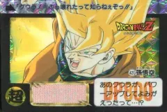 【中古】アニメ系トレカ No.421[プリズム]：孫悟空