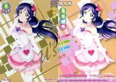 【中古】ラブライブ!スクールアイドルコレクション LL03-082[SP]：東條希