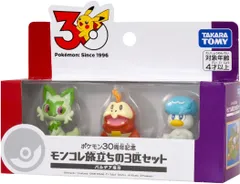 2026年最新】桃太郎伝説 ポケパルの人気アイテム - メルカリ