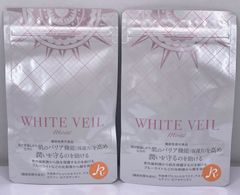 キラリズム ホワイトヴェール モイスト 30粒入×2袋セット 賞味期限半年 