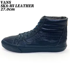【クーポン】スニーカー シューズ  バンズ スケートハイ レザー ネイビー 27.0cm VANS SK8-HI LEATHER 正規品 中古 古着 ブランド 匿名配送