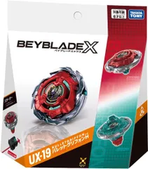 【新品】 BEYBLADE X ベイブレードX UX-19 スターター バレットグリフォンH 佐賀のサムネイル