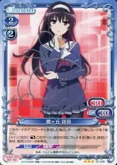 2026年最新】茅野愛衣 サインの人気アイテム - メルカリ